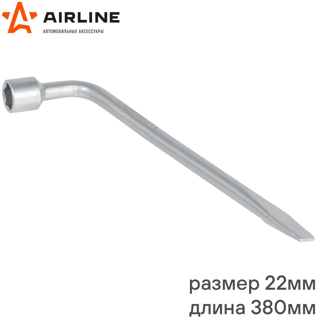 Ключ балонный AIRLINE Г-образный AK-B-14 с монтажной лопаткой купить,NaN