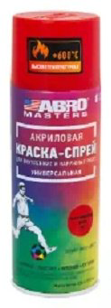 ABRO краска высокотемпературная тон красный, 400 мл купить,NaN