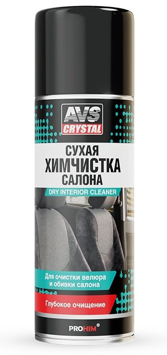 AVS активная пена-аэрозоль A78071S Сухая химчистка 0.52 л купить,NaN