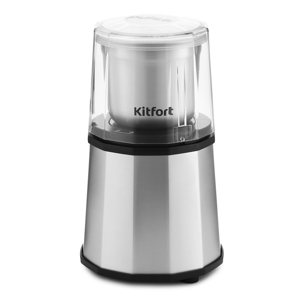 Кофемолка Kitfort KT-746 серебристая