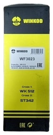 Winkod топливный фильтр WF3023 купить,2689