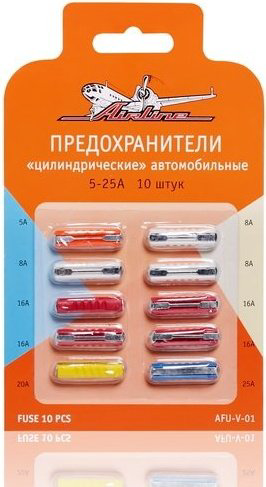 AIRLINE набор предохранителей AFU-V-01 10 шт