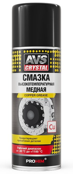 AVS A40246S Смазка медная AVK-343 0.52 л