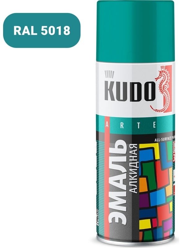 Kudo краска Arte KU-1020 тон бирюзовый, 520 мл купить,NaN