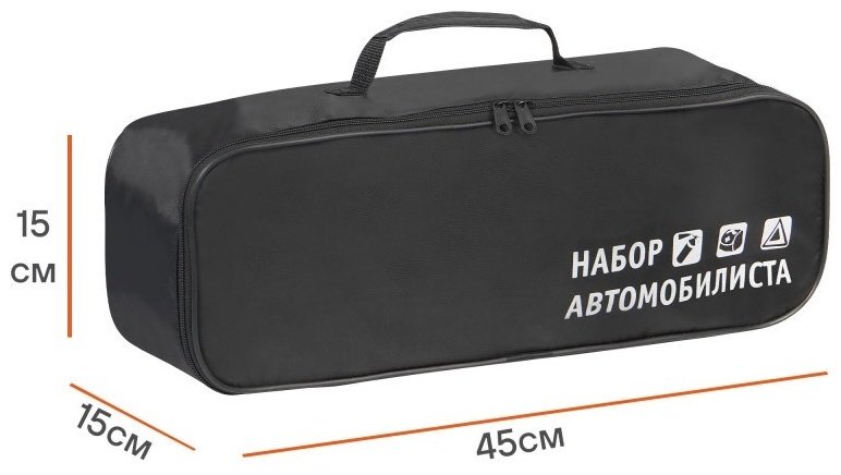 Автомобильная сумка AIRLINE сумка ANA-BAG-01 черный купить,NaN