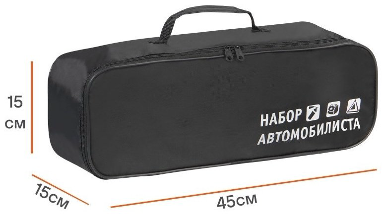 Автомобильная сумка AIRLINE сумка ANA-BAG-01 черный купить,NaN