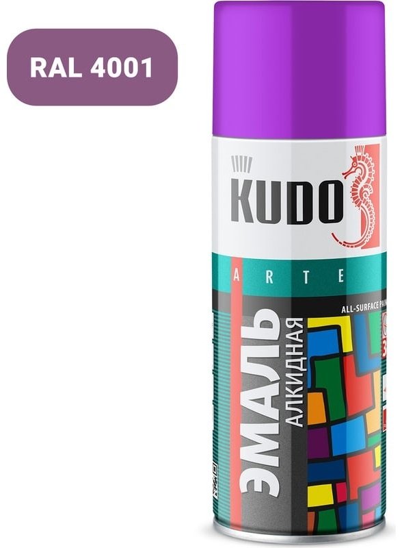Kudo краска Arte KU-1015 тон фиолетовый, 520 мл купить,NaN