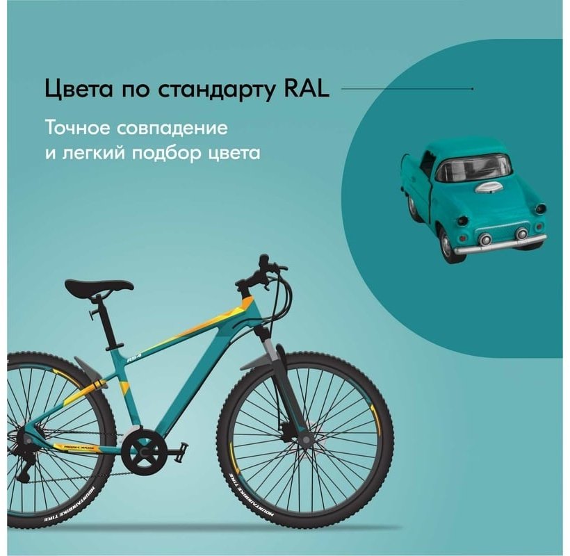 Kudo краска Arte KU-1020 тон бирюзовый, 520 мл купить,NaN