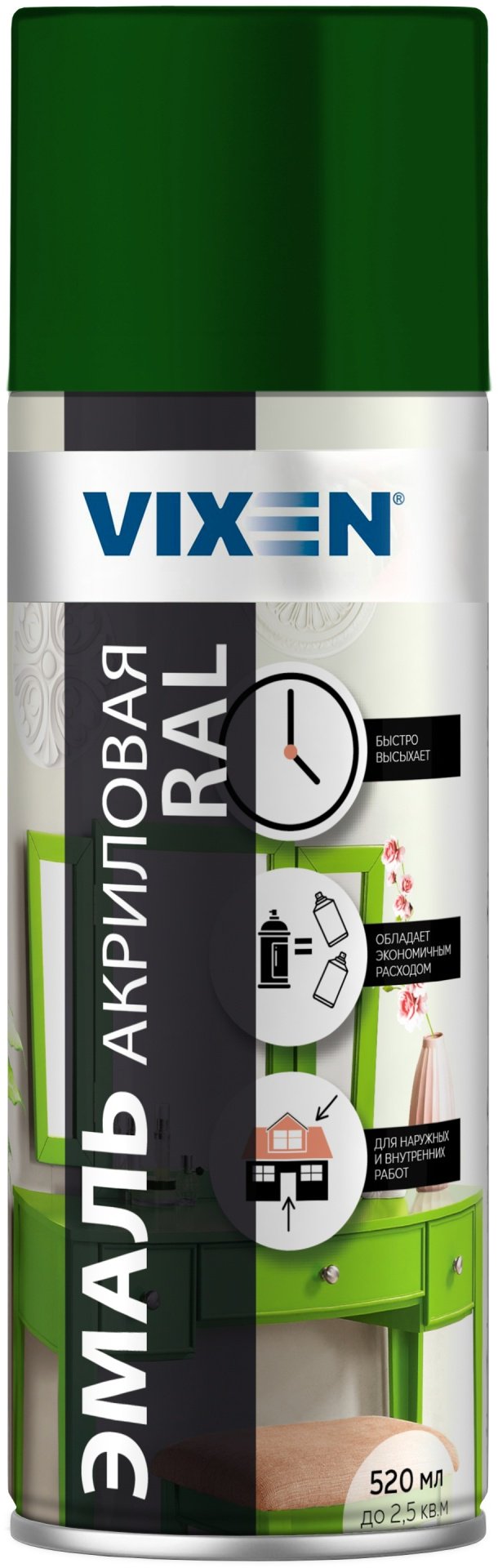 Vixen эмаль алькидная RAL тон темно-зеленый, 531 мл купить,NaN