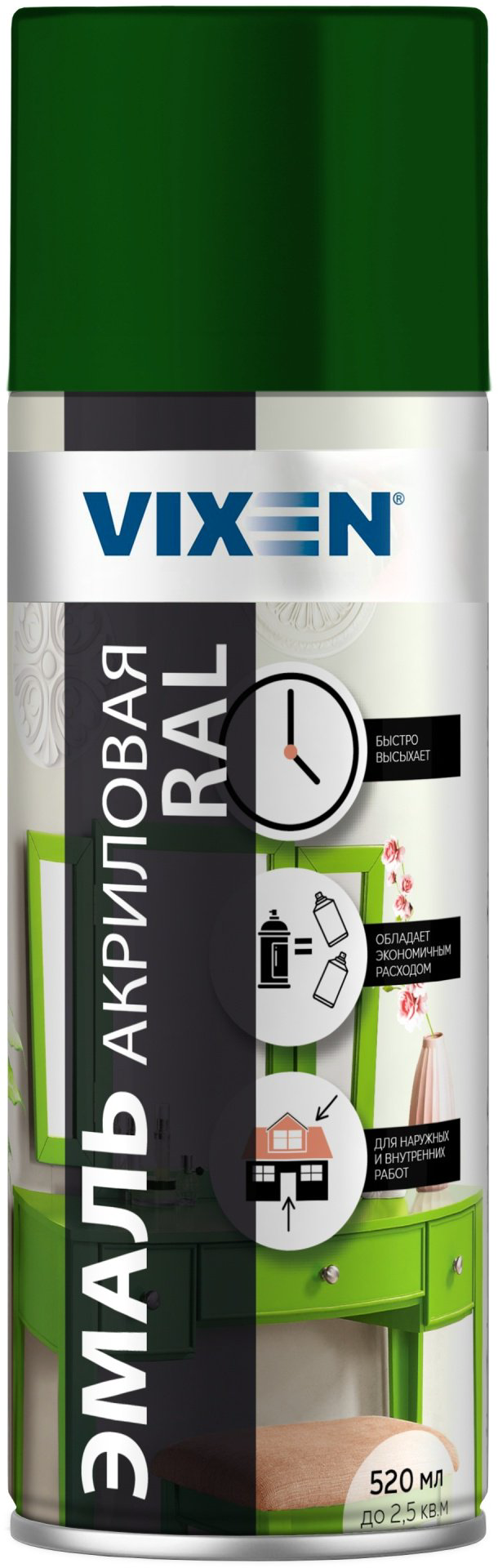 Vixen эмаль алькидная RAL тон темно-зеленый, 531 мл купить,NaN