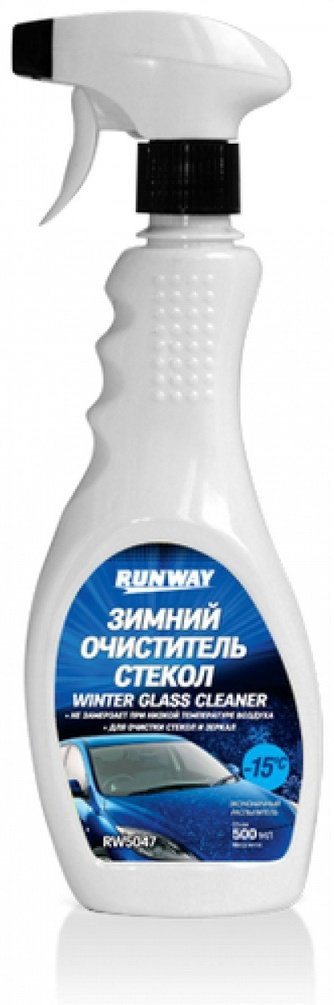 RUNWAY RW5047 0.5 л