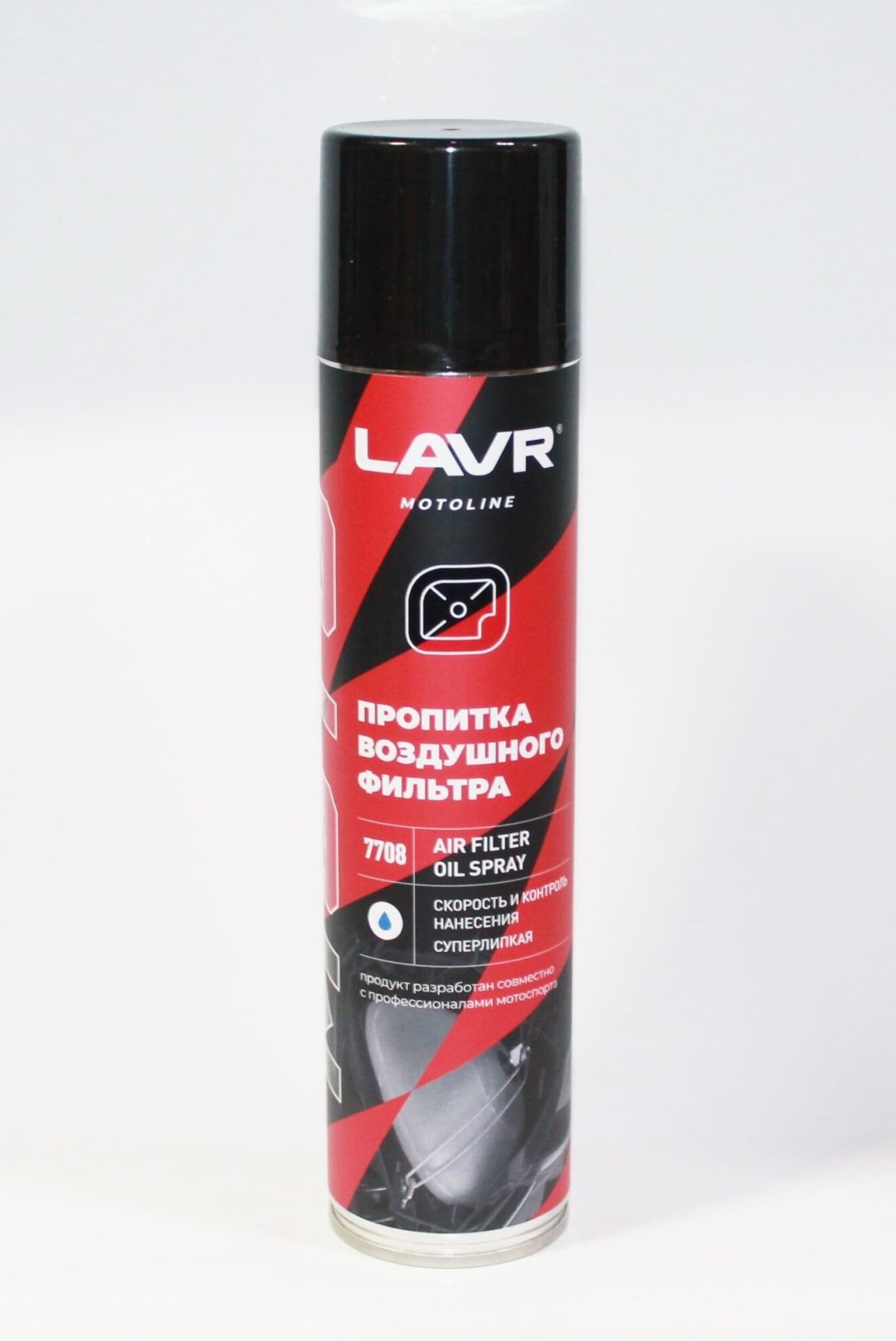 LAVR Ln7708 пропитка воздушного фильтра 0.4 л