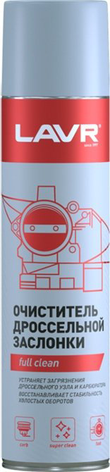 Очиститель карбюратора и дросселя LAVR Ln1493 Carburetor and throttle cleaner 400мл