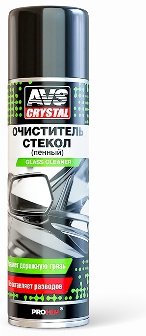 AVS A78069S Очиститель стекол AVK-028 0.335 л купить,NaN