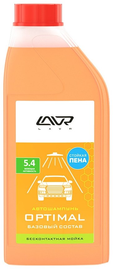 LAVR LN2316 1 л купить,NaN