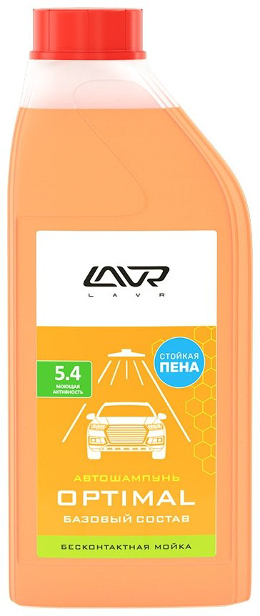LAVR LN2316 1 л купить,NaN