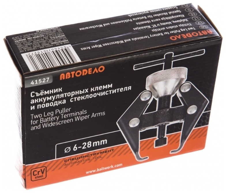Съемник подшипников АвтоDело механический 41527 купить,NaN