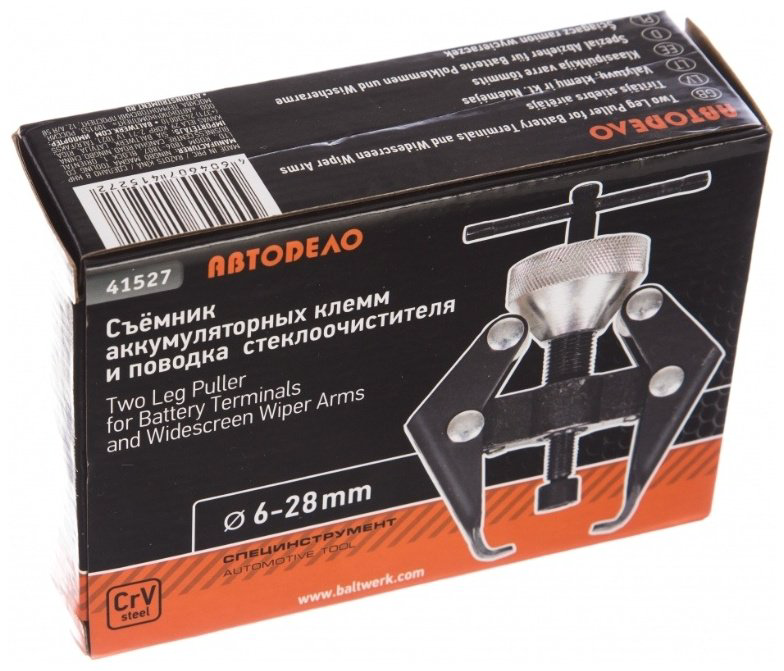 Съемник подшипников АвтоDело механический 41527 купить,NaN