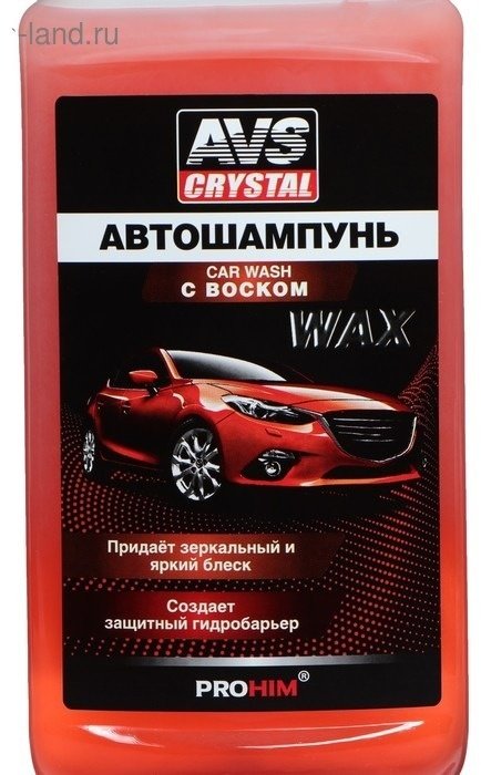 AVS автошампунь AVK-001 c воском 0.500 л