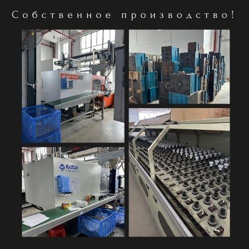Люстра подвесная Pro Light LED, кол-во ламп: 1 шт