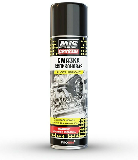 AVS AVK-103 смазка силиконовая 0.335 л