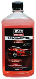 AVS автошампунь AVK-001 c воском 0.500 л