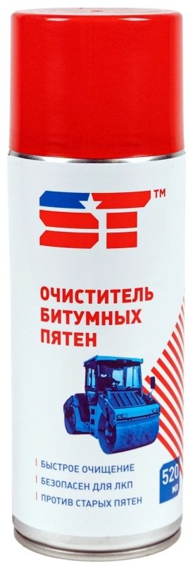 ST ST0825 Очиститель кузова от битумных пятен 0.52 л купить,NaN