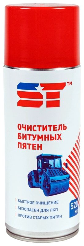 ST ST0825 Очиститель кузова от битумных пятен 0.52 л купить,NaN