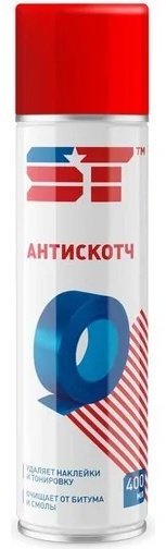 ST ST0344 Антискотч 0.4 л купить,NaN