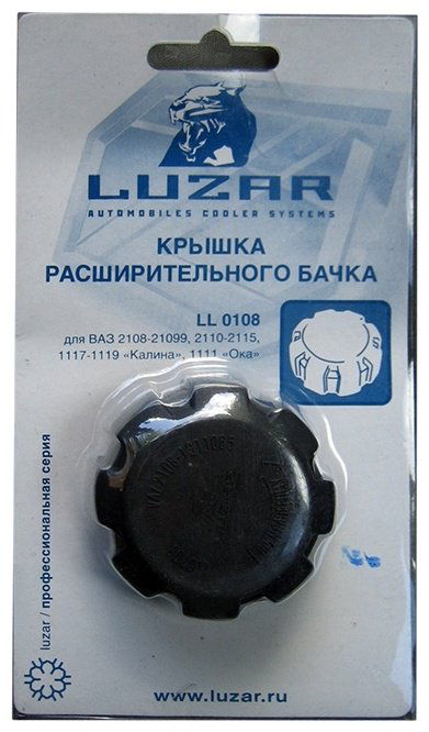 LUZAR крышка омывателя LL 0108 купить,NaN