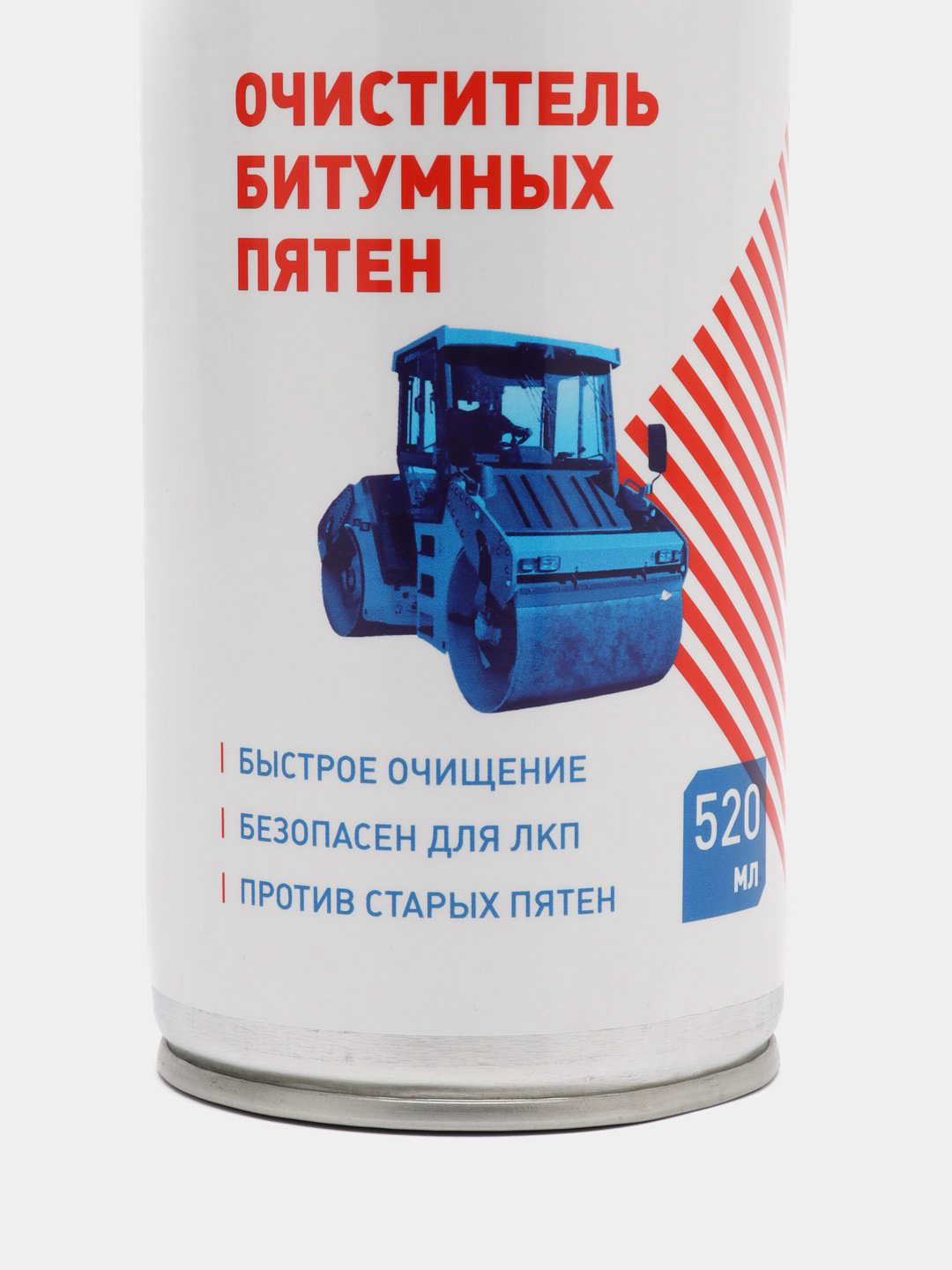 ST ST0825 Очиститель кузова от битумных пятен 0.52 л купить,NaN