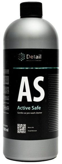 Detail автошампунь Dt-0158 Active safe 1 л купить,NaN