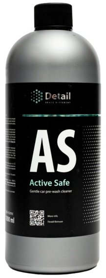 Detail автошампунь Dt-0158 Active safe 1 л купить,NaN