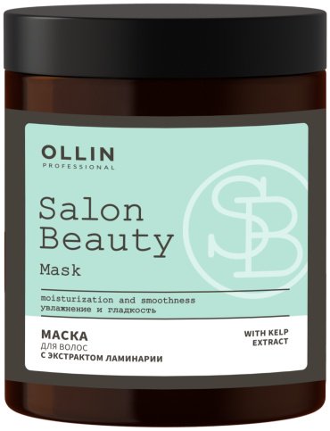 Ollin Professional маска SALON BEAUTY Маска для волос с экстрактом ламинарии 1000 мл купить,NaN
