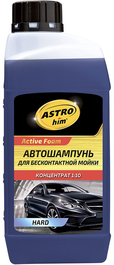 ASTROhim автошампунь AC435 ASTROHIM Автошампунь для бесконтактной мойки Active Foam HARD, суперконцентрат 1 л купить,NaN
