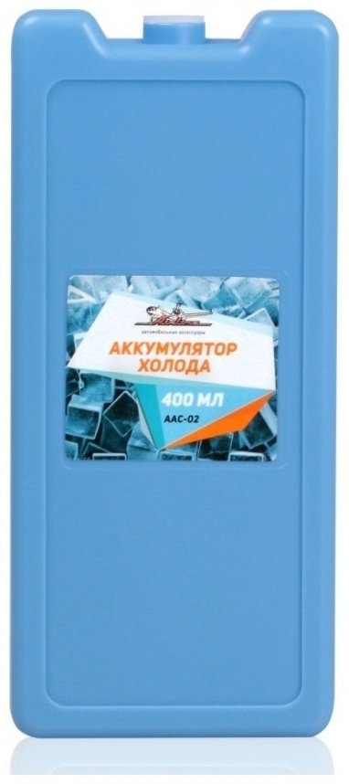 Аккумулятор холода AIRLINE AAC-02 400 мл купить,NaN