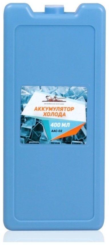Аккумулятор холода AIRLINE AAC-02 400 мл купить,NaN