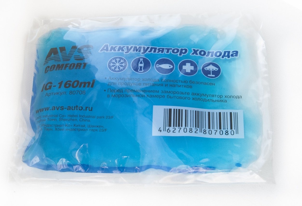 Аккумулятор холода AVS IG-160ml купить,NaN