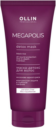 Ollin Professional Megapolis Маска-детокс для волос на основе чёрного риса 200 мл маска 200 мл купить,NaN