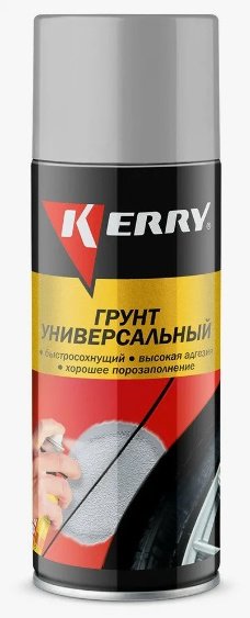 KERRY грунт KR925-1 тон серый, 520 мл купить,NaN