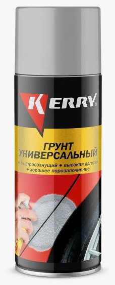 KERRY грунт KR925-1 тон серый, 520 мл купить,NaN