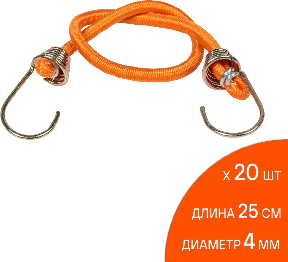 AIRLINE стяжной шнур AS-R-14 0.25 м купить,NaN
