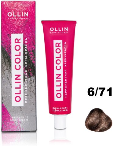 Ollin Professional Color 6/71 темно-русый коричнево-пепельный крем-краска 60 мл купить,NaN