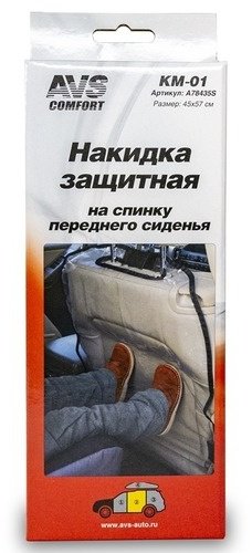 AVS A78435S прозрачный