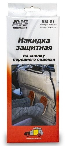 AVS A78435S прозрачный