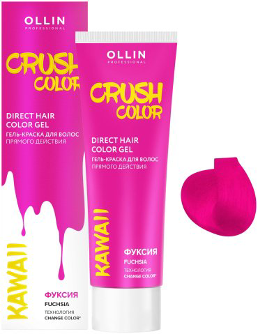 Гель-краска для волос Ollin Professional Crush Color прямого действия фуксия  100 мл купить,NaN