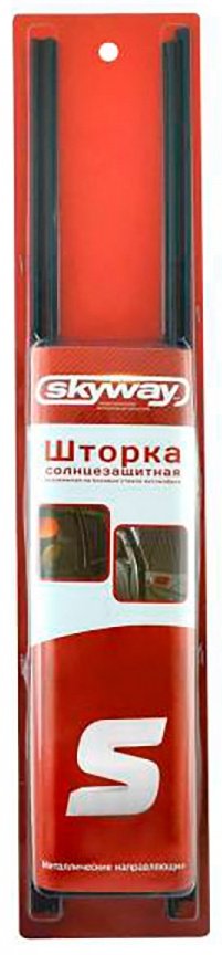 Skyway 01201001 черный - ForteMarket Skyway 01201001 черный купить,NaN