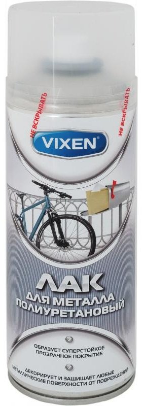 Vixen лак для металла бесцветный 520 мл купить,NaN