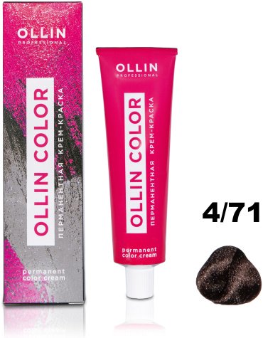 Ollin Professional Color 4/71 шатен коричнево-пепельный крем-краска 60 мл купить,NaN