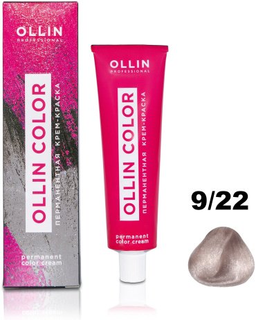 Ollin Professional Color 9/22 блондин фиолетовый крем-краска 60 мл купить,NaN